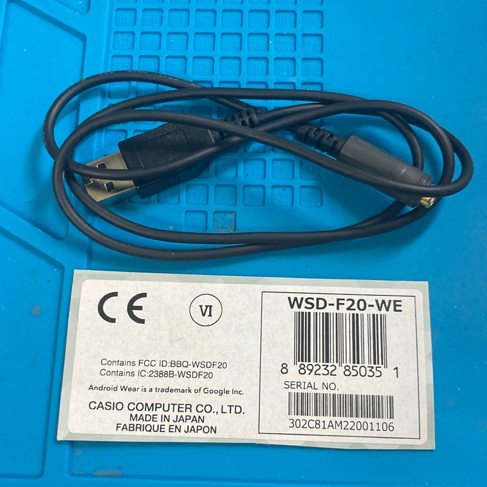 Casio Pro Trek WSD-F20 usb cord only, NO WATCH